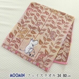  MOOMIN [~ tFCX^I 34×80cm ^I ̂Ȃ AbvPhJ  k A ̓ ̓ hV̓ 100 Mtg V ig M3 WD211500