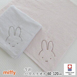 { ~btB[ oX^I 60×120cm  唻^I ӂӂ ɊÔQ ^I {[^I ̓ ̓ hV̓ 100 V ig k 킽 ܂킽 6 TT14370623