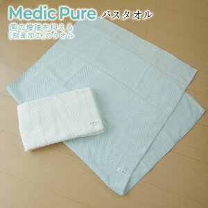   fBbNsA oX^I 63×120cm { ۉH hLH ۂ̔ɐB} Madic Pure Vv  ~J΍ V [vt TT10380008 6