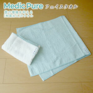   fBbNsA tFCX^I 34×80cm { ۉH hLH ۂ̔ɐB} Madic Pure Vv  ~J΍ V [vt TT20180008