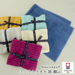 { [Xpt  tFCX^I 35×80cm  tFCX^I tFCX ^I FXgCv n Vv moussepuff ^I Q ̓ ̓ hV̓ 100 Mtg V