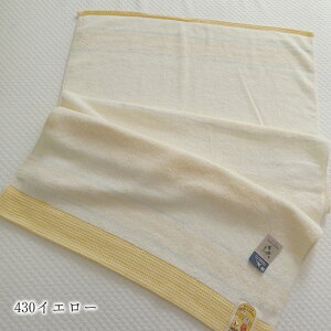 { Xk[s[ I[KjbNRbg oX^I 60×120cm  nh^I s[ibc by ؂ւfUC ̓ ̓ hV̓ 100 Mtg V 6 XT13286639