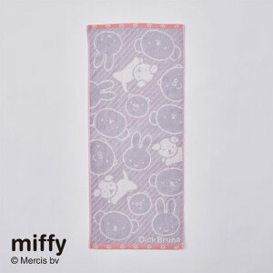  ~btB[ tFCX^I 34×80cm miffy `[t { ^I {[ O[  100 WJ[hD N2 XT24138609