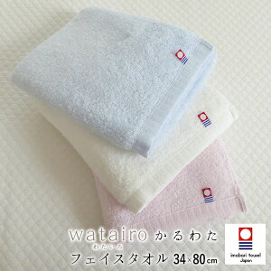 { 킽  tFCX^I 34×80cm pC\  tFCX^I tFCX ^I pXeJ[ watairo 킽 ^I ̓ ̓ hV̓ 100 Mtg V