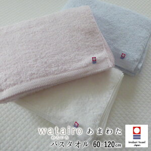 ���{�� ���܂킽 ���� �o�X�^�I�� 60×120cm �C���h�� �ɊÔQ�� ���� �p�X�e���J���[ watairo �킽���� �����^�I�� ��̓� ���̓� �h�V�̓� ��100�� �M�t�g �V���� 6�� TT11300613 TT14330613