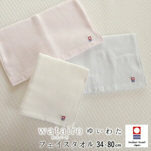  { 䂢킽  tFCX^I 34×80cm 4dK[[  pXeJ[ watairo 킽 ^I ₷ ̓ ̓ hV̓ 100 Mtg V M2 TT21121623