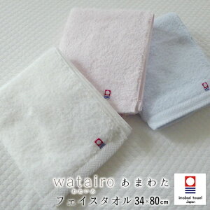 { ܂킽  tFCX^I 34×80cm Ch ɊÔQ  pXeJ[ watairo 킽 ^I ̓ ̓ hV̓ 100 Mtg V M2 TT24130613