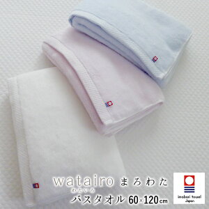 { ܂킽  oX^I 60×120cm Ch Qgp  pXeJ[ watairo 킽 ^I ̓ ̓ hV̓ 100 Mtg V 6 TT19250600