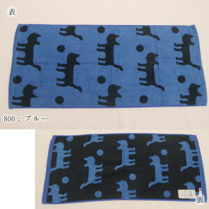 {  tFCX^I 34×75cm VGbgL L lR ˂ `[t ӂӂ Q ^I C^I 100 ܂̂ MATANO ATSUKO {[ ̓ V N2 TT23170631