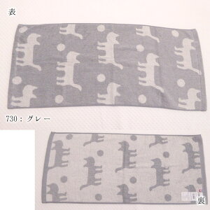 {  tFCX^I 34×75cm VGbgL L lR ˂ `[t ӂӂ Q ^I C^I 100 ܂̂ MATANO ATSUKO {[ ̓ V N2 TT23170631