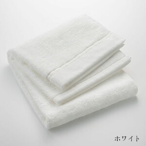 日本製 はなわた 今治 バスタオル 65×130cm シーアイランドコットン スリット糸使用 西川 高級 ホテル仕様 ラグジュアリー 特別 最高の 最高級 watairo rich わたいろリッチ 今治タオル 母の日 父