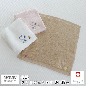 { Xk[s[  EHbV^I 34×35cm 킽  nh^I s[ibc hJ ^I ̓ ̓ hV̓ 100 Mtg V N2 XT34856600