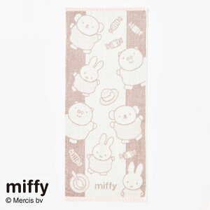  ~btB[ tFCX^I 34×80cm miffy `[t { ^I {[ x[W  100 WJ[hD N2 XT24138651
