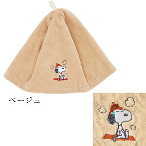  s[ibc TEinbg Xk[s[ ^I 炩 t[TCY fB[X 킢 Mtg v[g ̃TEinbg TEiXq { XT94306661 M2