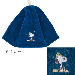  s[ibc TEinbg Xk[s[ ^I 炩 t[TCY fB[X 킢 Mtg v[g ̃TEinbg TEiXq { XT94306661 M2