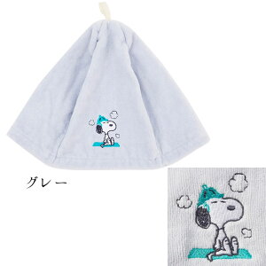  s[ibc TEinbg Xk[s[ ^I 炩 t[TCY fB[X 킢 Mtg v[g ̃TEinbg TEiXq { XT94306661 M2