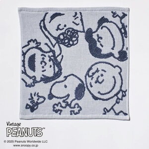 スヌーピー ウォッシュタオル 34×35cm 西川 タオル ピーナッツ かわいい ハッピーフェイス 今治タオル ガーゼタオル 母の日 父の日 綿100% ギフト 新生活 XT35706621