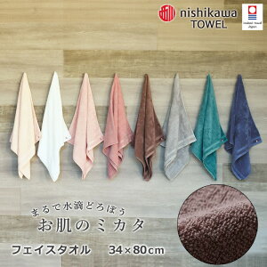 { ܂ŐHǂڂ ̃~J^  tFCX^I 34×80cm ӂӂ pCn  tFCX^I tFCX ^I ^I ptB[Rbg Q ̓ ̓ hV