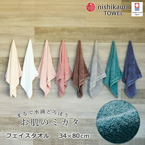 { ܂ŐHǂڂ ̃~J^  tFCX^I 34×80cm ӂӂ pCn  tFCX^I tFCX ^I ^I ptB[Rbg Q ̓ ̓ hV