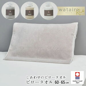 { 킽 킹 s[^I 킽 b` ^I 60×65cm  ܂Jo[ Jo[ s[P[X ӂpC n Mtg ̓ ̓ hV̓ 6 TT95500643