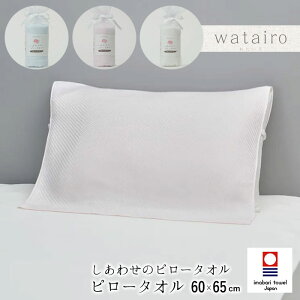 { 䂢킽 킹 s[^I 킽 ^I 60×65cm  ܂Jo[ Jo[ s[P[X ׂׂȂ߂炩 n Mtg ̓ ̓ hV̓ M1 TT95301623