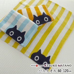  MATANO ATSUKO oX^I 60×120cm XgCv MEME L lR 쉷q ܂̂ 6 TT14423604 { ̓