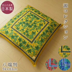  {  zcJo[ [ RNV 59×63cm Èɖ  a m qp aUuJo[ ԂƂJo[  hV̓ M3 PG12103096