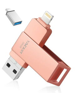 Vackiit MFiF؎擾 iPhonepUSB[ 256GB USBtbVhCu USB 3.0 tbV[ X}z f[^ۑ ʐ^ obNAbv lightningRlN^ iPhone/iPad/PC/Andr