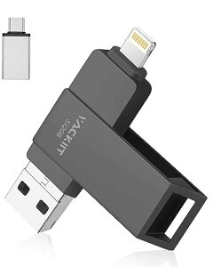 Vackiit MFiF؎擾 iPhonepUSB[ 512GB USBtbVhCu USB 3.0 tbV[ X}z f[^ۑ ʐ^ obNAbv lightningRlN^ iPhone/iPad/PC/Andr