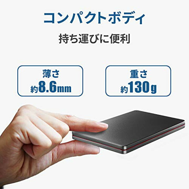 楽天市場】アイ オー データ 外付けHDD ハードディスク 2TB ポータブル 