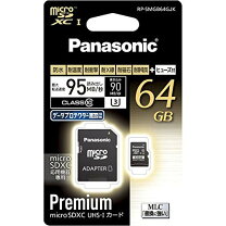 楽天市場】パナソニック sdカード 2gb クラス4（パソコン・周辺機器 