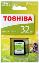 楽天市場】32gb toshiba flashair sdhcの通販