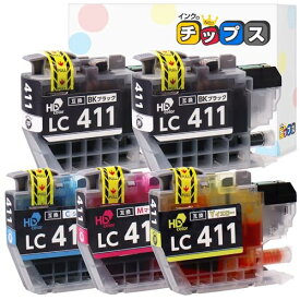 インクのチップス ブラザー ( brother ) 用 LC411 4色セット + ブラック1本 互換インクカートリッジ 対応機種 : DCP-J526N DCP-J914N DCP-J926N-W DCP-J926N-B DCP-J1800N MFC