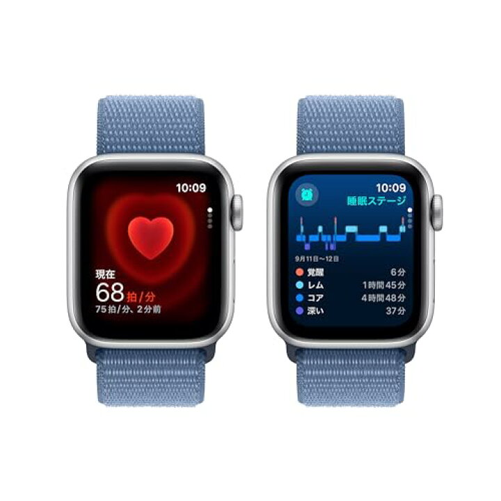 楽天市場】Apple Watch SE (第二世代, 2023) GPS (40mm)ケース用 40mm 