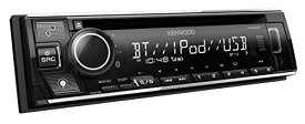 ケンウッド 1DINレシーバー U342BT MP3 WMA AAC WAV FLAC対応 CD USB iPod Bluetooth ケンウッド
