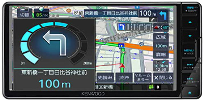 楽天市場】ケンウッド カーナビ 彩速 7インチワイド MDV-L309W KENWOOD 
