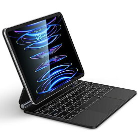 Omikamo マジックキーボード iPad Pro11 iPad Air5 iPad Air4対応 日本語配列 スマートキーボード トラックパッド搭載 磁気吸着 iPad Pro 11インチ ケースキーボード バックライト付き iPad Air 第5