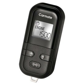 カーメイト(Carmate) エアコンスターター エンジンスターター プッシュスタート車用 低消費電流仕様 最大電波到達見通し距離10,000m アンテナ内蔵液晶リモコン アンサーバック 日本製 乗車前エアコン ヒーターの稼働 猛暑 雪 霜取 待機