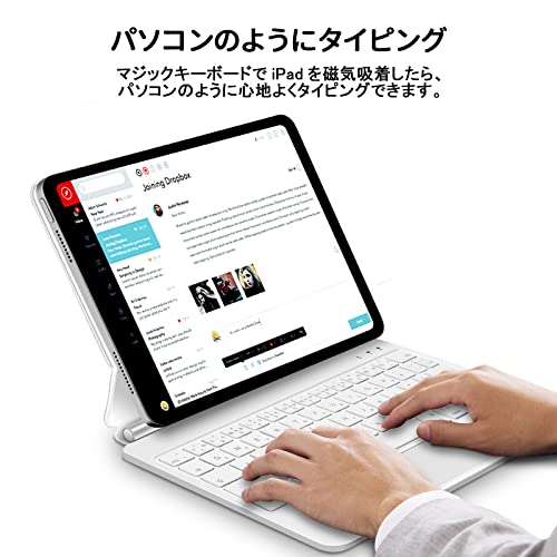 楽天市場】マジックキーボード GOOJODOQ iPad Pro 11 スマート