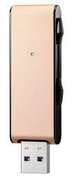 アイ オー データ USBメモリー 32GB ゴールド|USB 3.1 Gen 1(USB 3.0)対応|超高速転送|2カラー 5容量から選べる|アルミボディ|日本メーカー U3-MAX2/32G