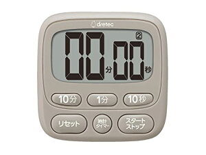 hebN(dretec) RێdlŉqIȃ^C}[ A[̒2b/15b/1ɒ\ X^h//Ђʂ3̃p^[Ŏg Lb`^C}[ ^C}[ Lb` ׋ }Ol