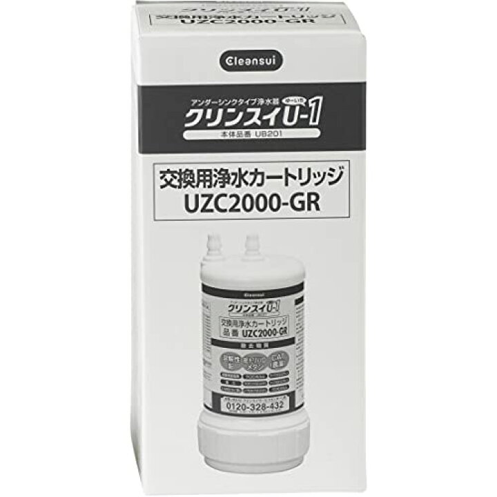 楽天市場】クリンスイ 浄水器 アンダーシンク型 交換カートリッジ 1個  