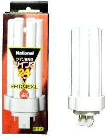 パナソニック 10個セット コンパクト形蛍光灯 24W 3波長形電球色 ツイン蛍光灯 ツイン3(6本束状ブリッジ) FHT24EX-L_set