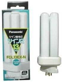 パナソニック 10個セット コンパクト形蛍光灯 ツイン蛍光灯 ツイン2(4本束状ブリッジ) 13W ナチュラル色(3波長形昼白色) FDL13EX-N_set