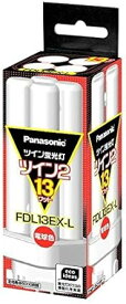 パナソニック (10本セット) FDL13EX-L ツイン蛍光灯 ツイン2(4本束状ブリッジ) コンパクト蛍光灯(電球色)
