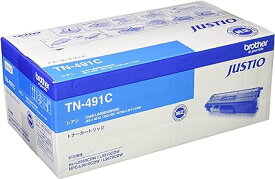ブラザー工業 brother純正 トナーカートリッジシアン TN-491C 対応型番:HL-L9310CDW、HL-L8360CDW、MFC-L9570CDW、MFC-L8610CDW 他