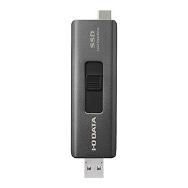 アイ オー データ IODATA スティックSSD 500GB USB-AUSB-C搭載 小型 ポータブル iPhone15動作確認済み/iPad/Windows/Mac/PS5 USB 3.2 Gen 2対応 日本メーカー SSPE-USC500/E