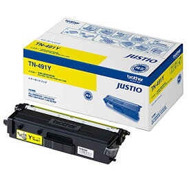 ブラザー工業 brother純正 トナーカートリッジイエロー TN-491Y 対応型番:HL-L9310CDW、HL-L8360CDW、MFC-L9570CDW、MFC-L8610CDW 他