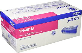 ブラザー工業 brother純正 トナーカートリッジマゼンタ TN-491M 対応型番:HL-L9310CDW、HL-L8360CDW、MFC-L9570CDW、MFC-L8610CDW 他