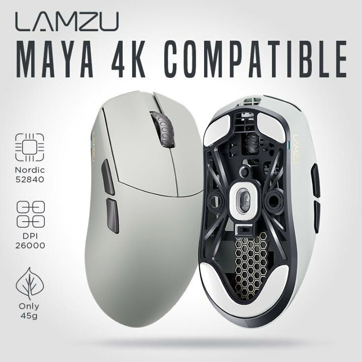 楽天市場】Lamzu Maya ゲーミングマウス Cloud Grey ワイヤレス 軽量 